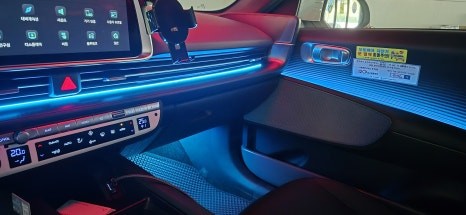 경남 창원 엠비언트 아이오닉6 글로우모션 무빙 엠비언트 / 창원 의창구