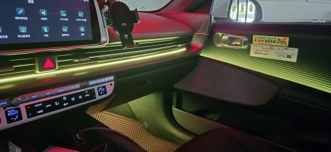 경남 창원 엠비언트 아이오닉6 글로우모션 무빙 엠비언트 / 창원 의창구