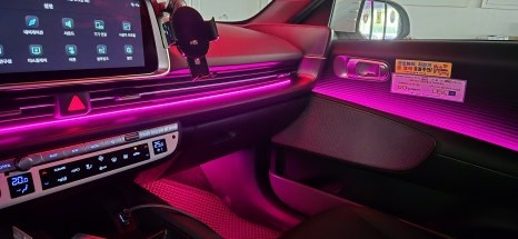 경남 창원 엠비언트 아이오닉6 글로우모션 무빙 엠비언트 / 창원 의창구