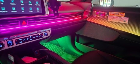 경남 창원 엠비언트 아이오닉6 글로우모션 무빙 엠비언트 / 창원 의창구