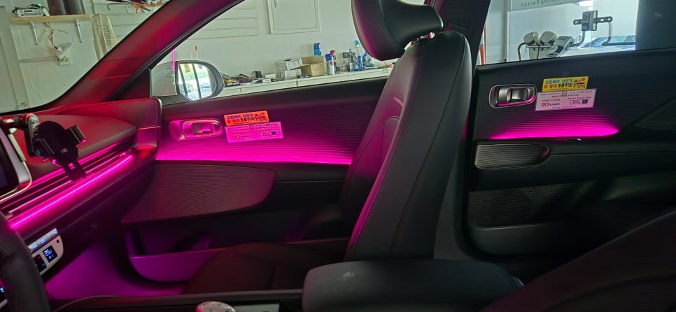 경남 창원 엠비언트 아이오닉6 글로우모션 무빙 엠비언트 / 창원 의창구