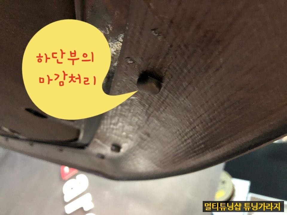 [현대] 제네시스 g70 카본 립 파츠로 드레스업을 해볼까요 / 창원 의창구