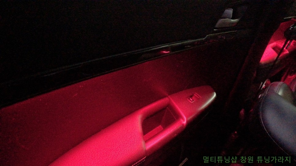 [기아] 스포티지 QL 실내 엠비언트 + 풋등 패키지 / 창원 의창구