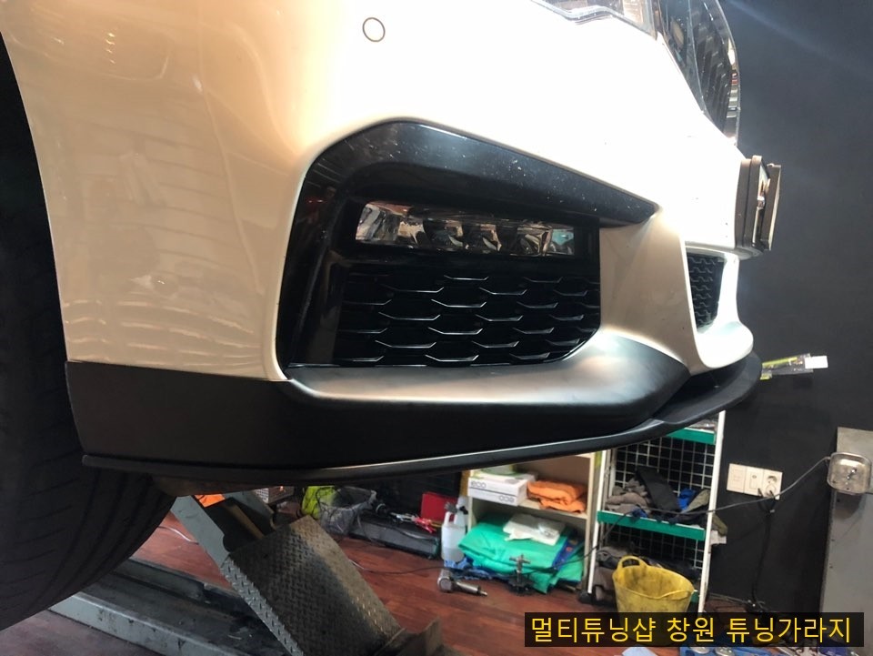 [BMW] G30 520D 전용 립파츠 SET 작업 / 창원 의창구