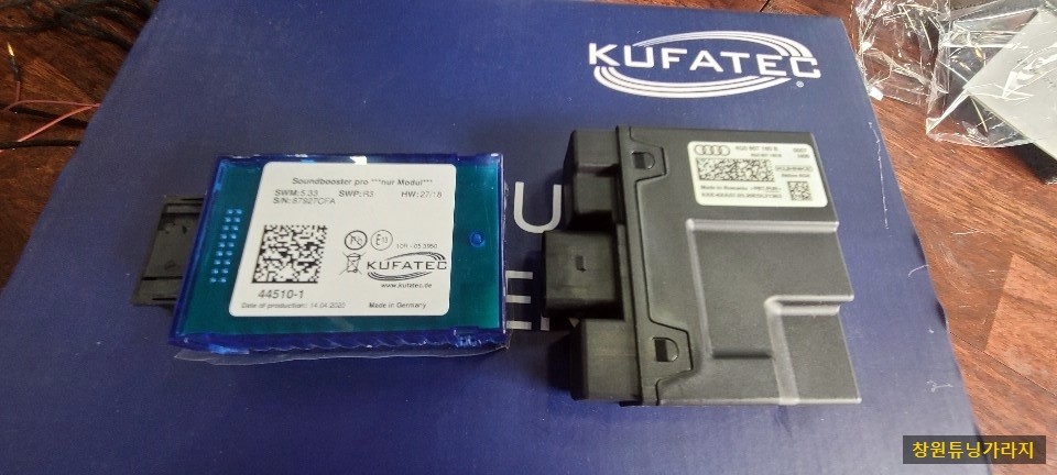 [기아] 2014 스포티지R 디젤  쿠파텍 액티브사운드 / 창원 의창구