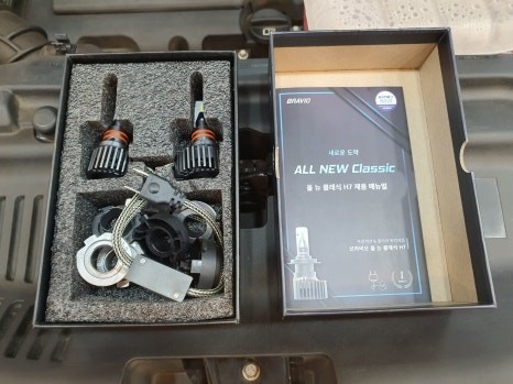 쉐보레 트렉스 브라비오 올뉴클래식 클리어타입 인증LED 할로겐에서 LED전조등 하향등 헤드라이트 장착 화이트전조등으로 바뀌게됩니다. 자동차 튜닝전문점 경남 김해 / 경남 김해