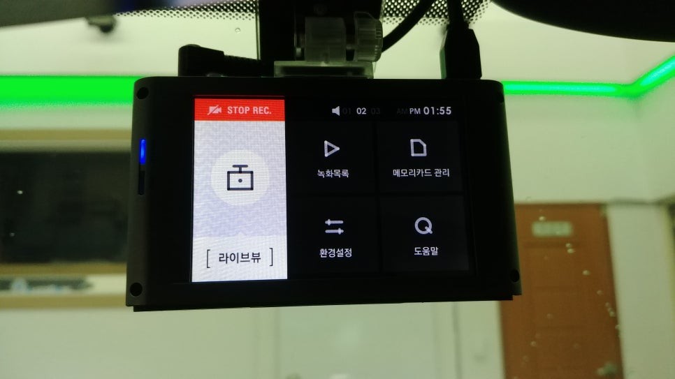 부산블랙박스 싼타페DM 아이나비 QXD3000 *사운드메이드* / 부산 진구, 김해