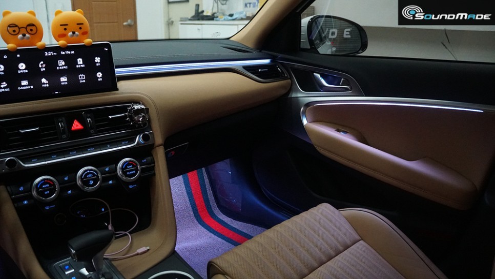 제네시스 G70 엠비언트시공기 / 부산 진구, 김해