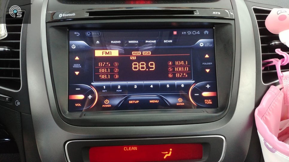 뉴쏘렌토R 내비교환시공입니다. *사운드메이드* / 부산 진구, 김해