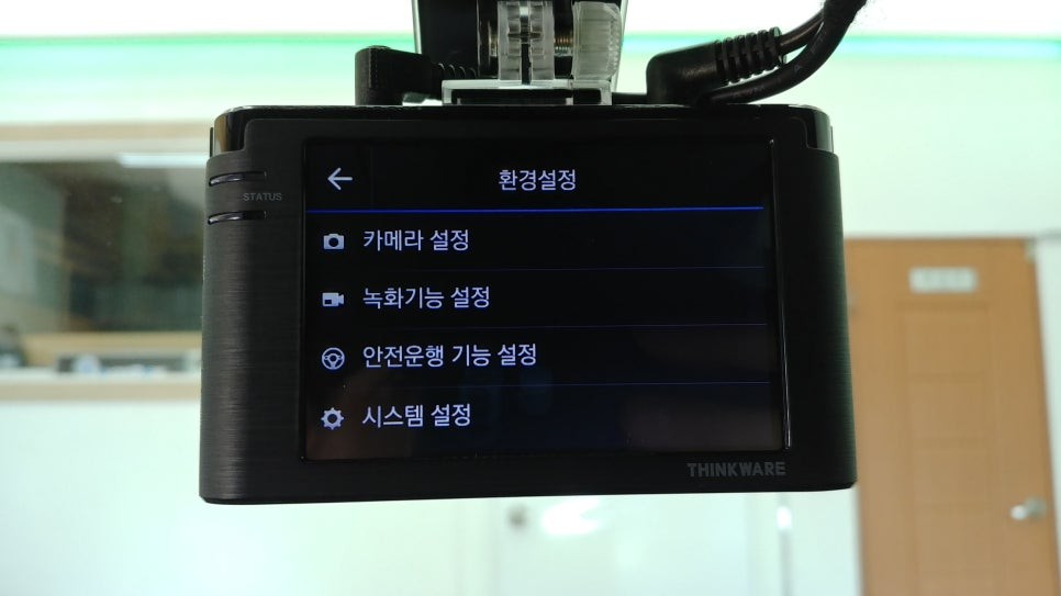 부산블랙박스 티볼리 아이나비Z500 *사운드메이드* / 부산 진구, 김해