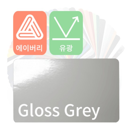 인천 / 인천랩핑 재규어 XF 에이버리 유광그레이 전체랩핑 + 크롬딜리트 / 인천 서구 / 서구.계양.부평