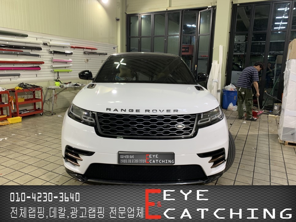 아이캐칭 레인지로버 벨라 화이트유광 시공/인천랩핑/인천부분랩핑/인천전체랩핑/인천자동차랩핑 / 인천 서구, 부평, 부천