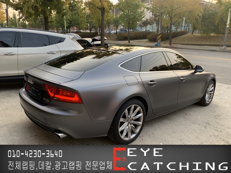 아이캐칭 아우디 A7 사틴다크그레이시공/인천랩핑/인천부분랩핑/인천전체랩핑/인천자동차랩핑 / 인천 서구, 부평, 부천