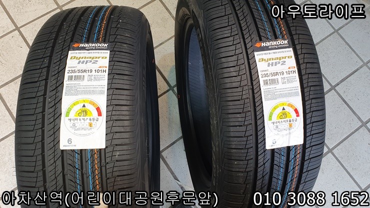 더뉴 쏘렌토, 크롬에서 블랙유광으로 휠도색! / 광진, 송파, 성동, 강남
