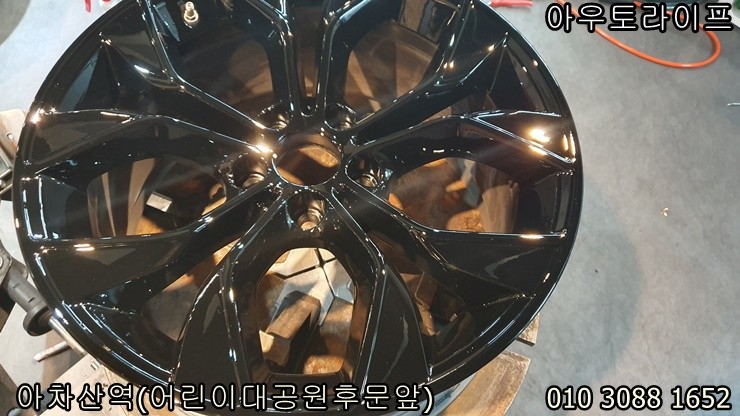 휠도색 가격은 어느정도일까요?! [x4] / 광진, 송파, 성동, 강남