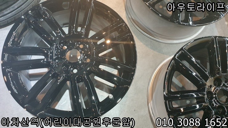 휠기스 제거 비용, 컨트리맨 검정 유광!! / 광진, 송파, 성동, 강남
