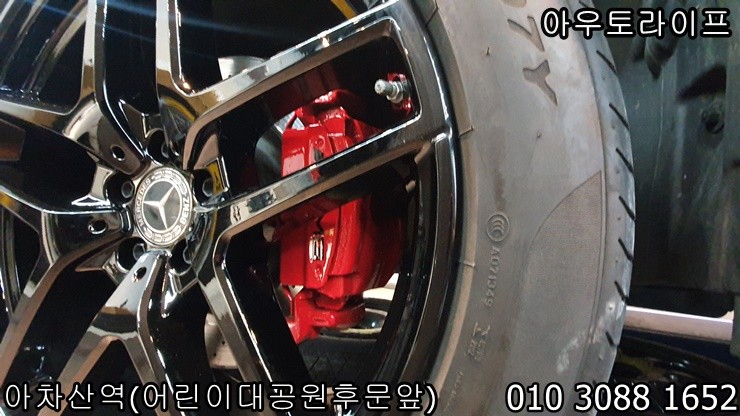 GLE 클래스 휠도색,캘리퍼도색 판금도색까지 한번에!! 350d / amg