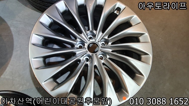 EQ900 스퍼터링 휠복원, 교체 수리! / 광진, 송파, 성동, 강남