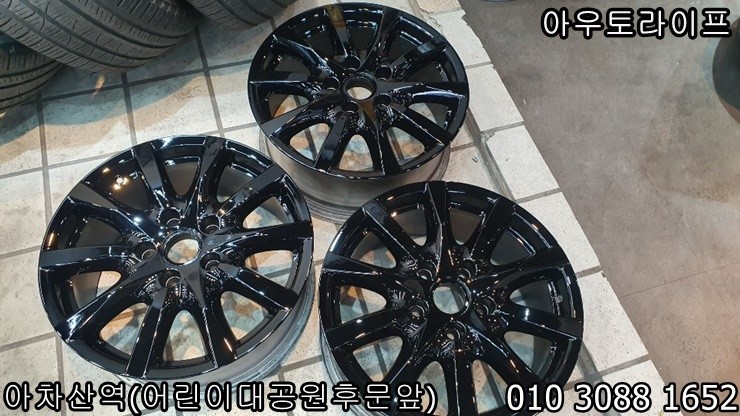 휠도색 포르쉐 카이엔의 블랙유광 휠도색 비용은?! / 광진, 송파, 성동, 강남