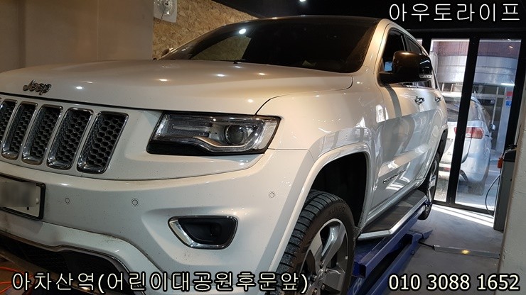 자동차휠도색 비용, 어느정도하나요? / 광진, 송파, 성동, 강남