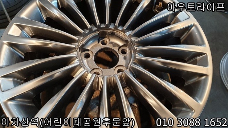 휠복구 / 광진구 k9 휠복원 전문점 ! / 광진, 송파, 성동, 강남