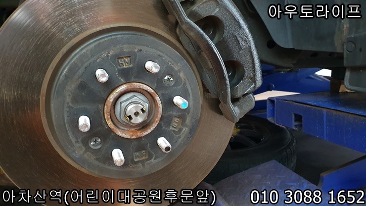 자동차휠도색 모하비 검정유광 휠도색과 허브스페이서 장착! / 광진, 송파, 성동, 강남