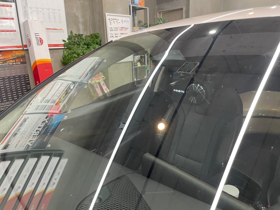 울산 북구 블랙박스 파인뷰lx7000 장착시공