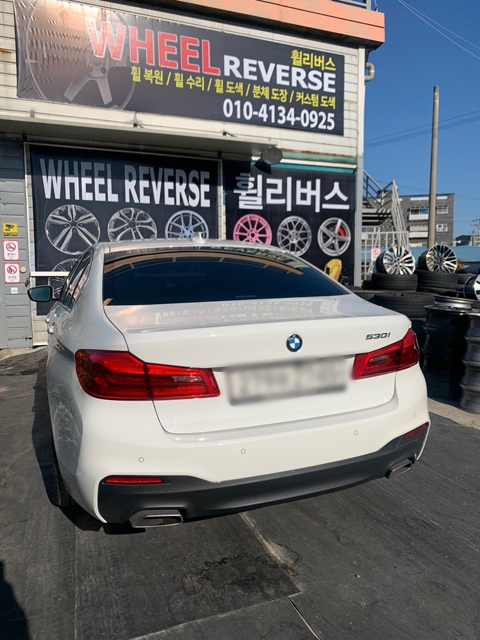 BMW  530i  19인치 휠 다이아컷팅 휠복원 분체도장 휠도색 일산 휠리버스 시공