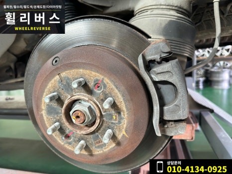 <휠리버스> 파주 일산 휠복원 휠도색 / 모하비 18인치 휠 블랙유광 분체도장 휠도색 캘리퍼도색 시공 후기~ / 파주시 오도동