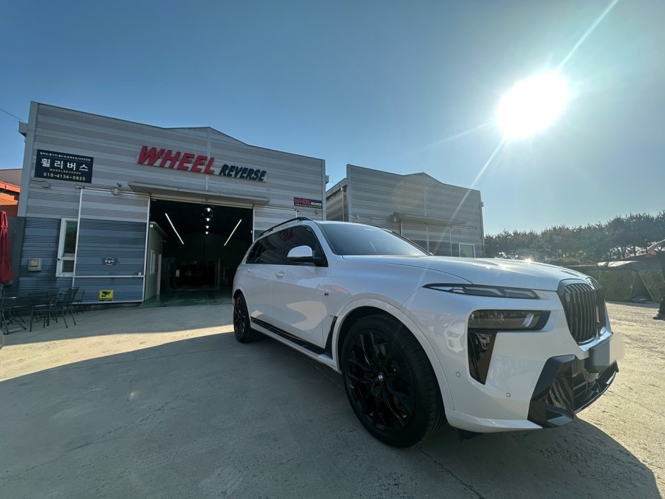 <휠리버스> 파주 일산휠복원 휠도색 / BMW X7 22인치 휠 블랙유광 분체도장 휠도색 휠복원 시공 후기