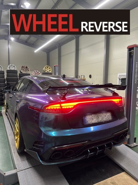 <휠리버스> 파주 일산 휠도색 휠복원 / 스팅어 아반떼 휠 골드 커스텀도색 분체도장 휠도색 휠복원 시공 후기 / 파주시 오도동