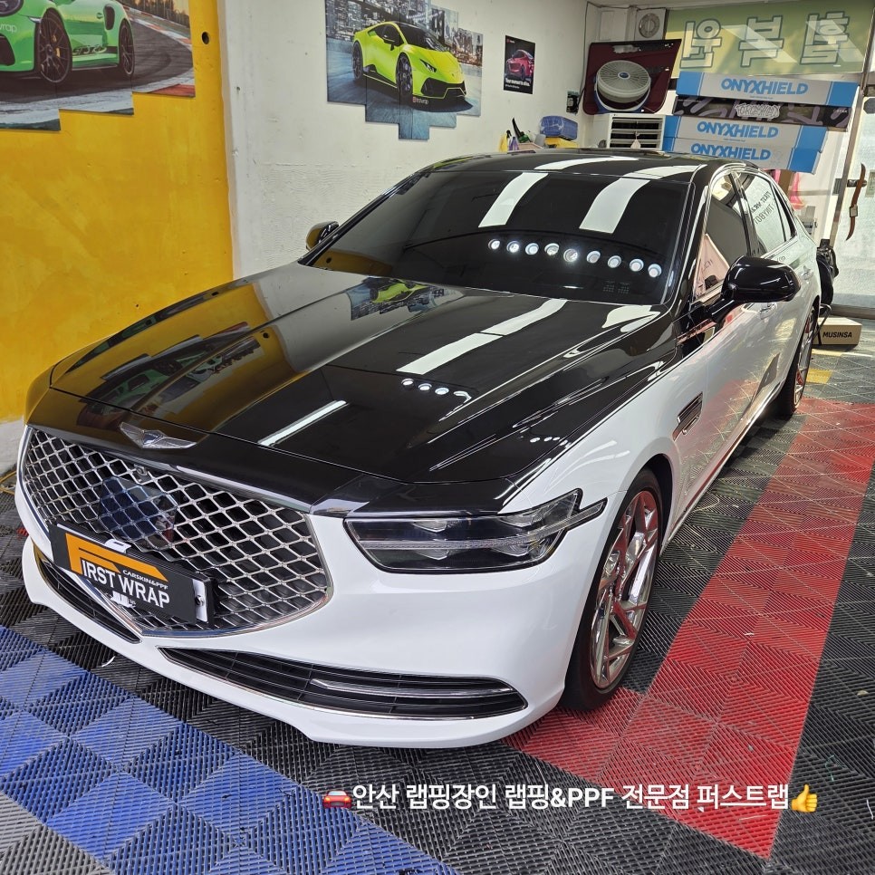 안산랩핑 G90 하단 화이트랩핑, 순정 같은 고급스러운 변화 / 안산 단원 초지동