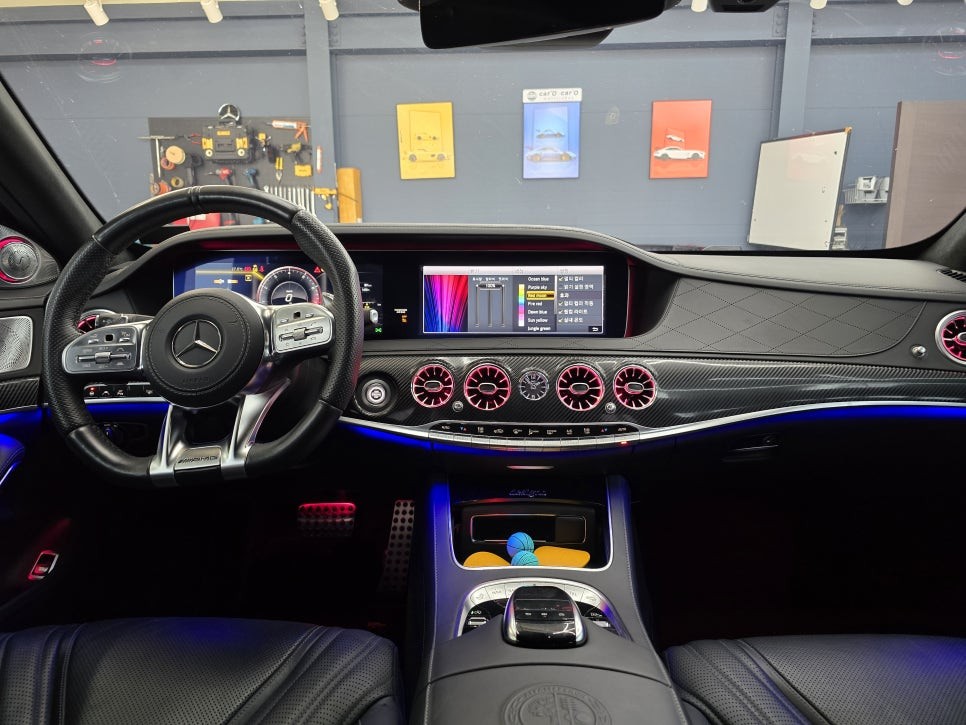 벤츠 S63amg - 송풍구 엠비언트 & 3d 부메스터 콤비
