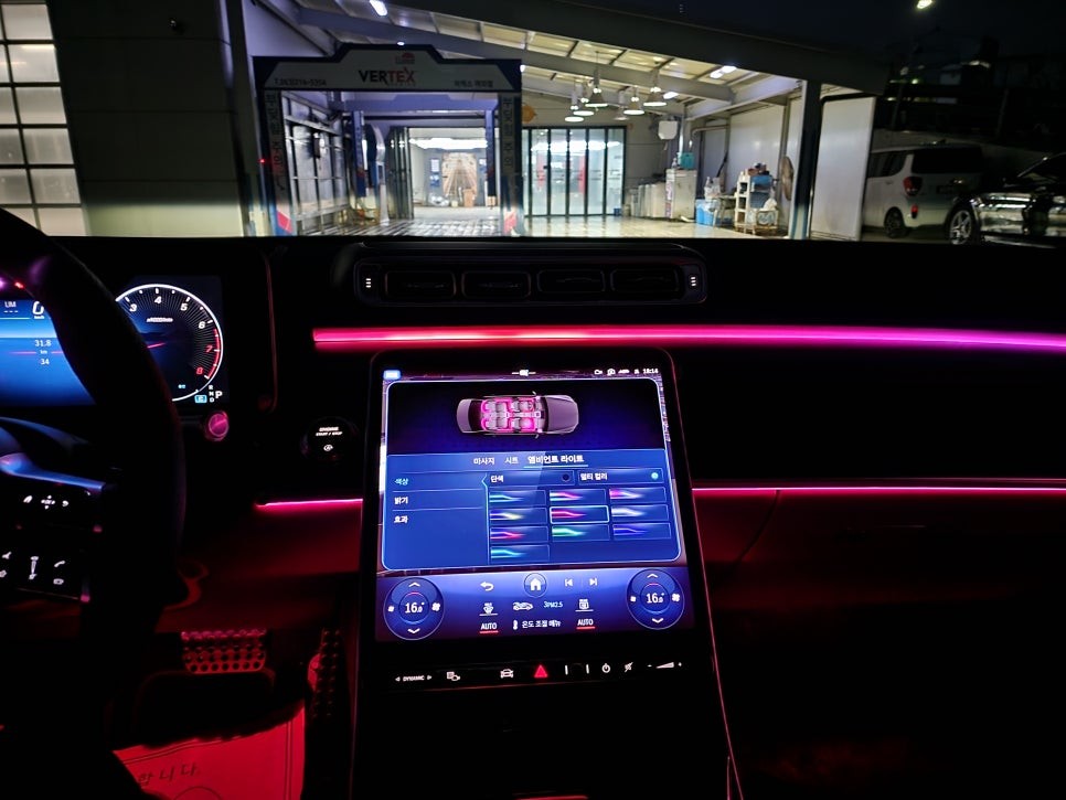 벤츠 S500 - 액티브 엠비언트 " S클래스의 필수시공, 최고의 감성 퍼포먼스 !! "