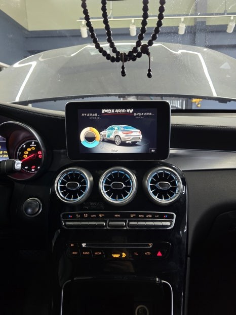 벤츠 glc - 3색 송풍구 엠비언트 , 3D 부메스터   
