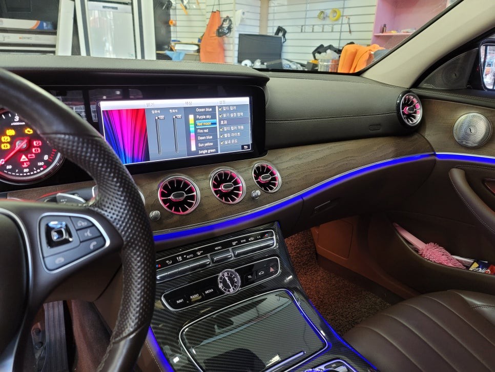 e클래스 e220d 익스클루시브 송풍구엠비언트 시공 차이!