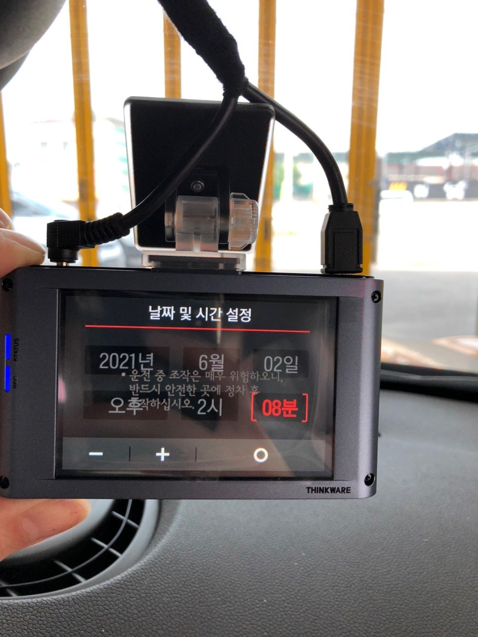 [쏠카] 병점오산 블랙박스 미니쿠퍼 아이나비 초격차 블랙박스 QXD5000 장착하기!
