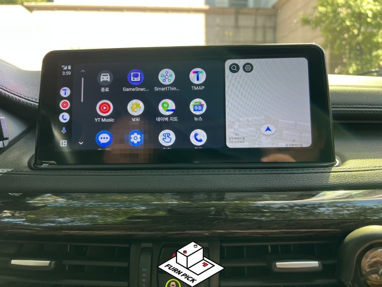BMW카플레이 16년식 F16 X6 30d 터치mmi모듈 시공(안드로이드오토, 애플카플레이)