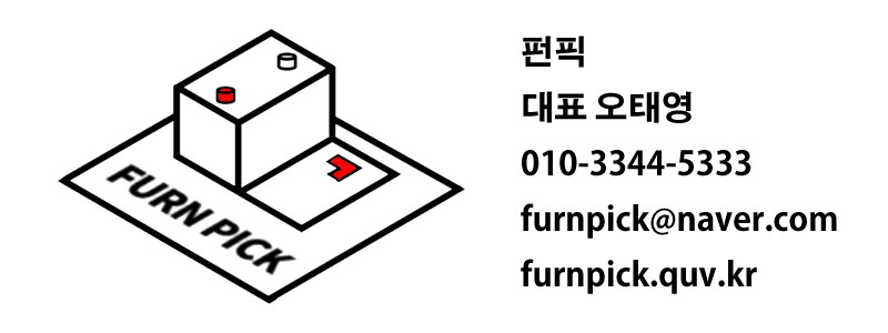 경기북부 / BMW코딩 2022년식 G90 M5 LCI 풀코딩 / 남양주.구리.의정부.양주