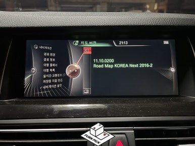 경기북부 / BMW카플레이 15년식 F10 520d 5시리즈 mmi 카플레이 활성화 및 BMW코딩 / 남양주.구리.의정부.양주