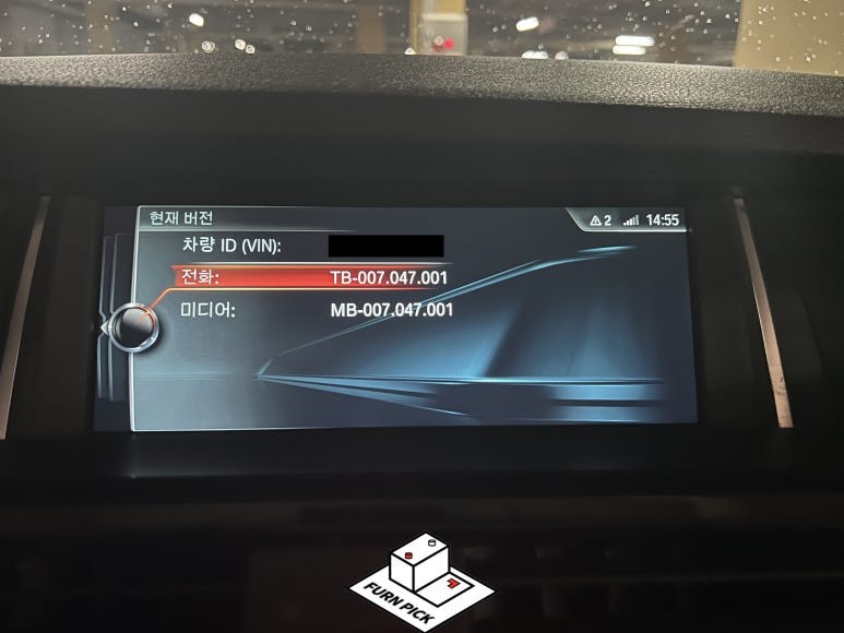 경기북부 / BMW카플레이 2017년식 X3 F25 애플카플레이 활성화 및 BMW풀코딩 / 남양주.구리.의정부.양주