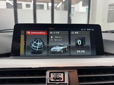 경기북부 / BMW카플레이 2017년식 F30 320d 3시리즈 애플카플레이 풀스크린 활성화 및 풀코딩 / 남양주.구리.의정부.양주