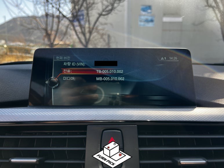 BMW카플레이 2018년식 F30 330i 3시리즈 풀코딩 및 애플카플레이 풀스크린 활성화(펌웨어업데이트)