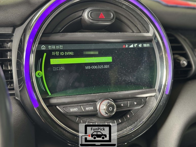 미니카플레이 19년식 F56 미니 쿠퍼 애플카플레이 활성화 (펌웨어 업데이트) 및 풀코딩