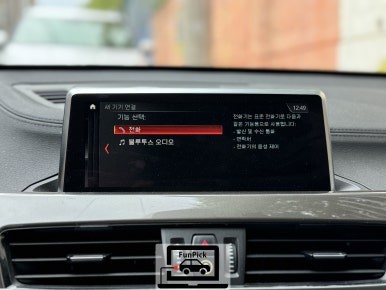 BMW카플레이 2021년식 F48 X1 애플카플레이 활성화 (순정형) 및 풀코딩