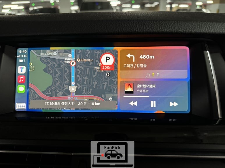 BMW카플레이 16년식 F10 520d 5시리즈 mmi 카플레이 모듈 장착