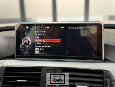 BMW카플레이 2015년식 F30 3시리즈 터치mmi 모듈시공 및 풀코딩