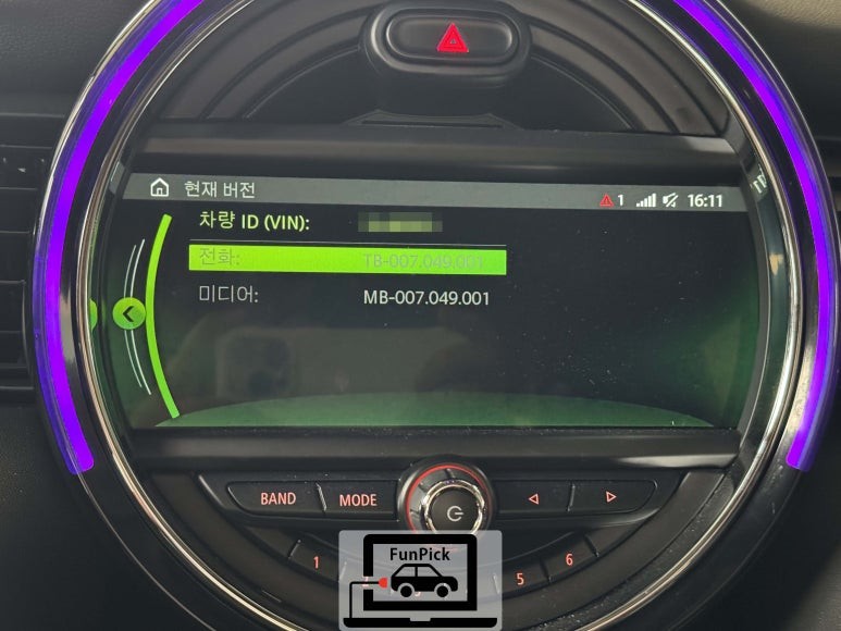 미니카플레이 19년식 F56 미니 쿠퍼 애플카플레이 활성화 (펌웨어 업데이트) 및 풀코딩