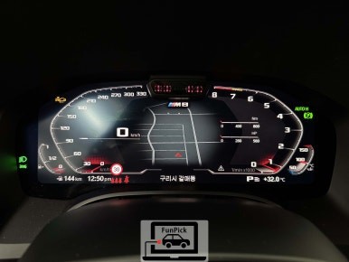 BMW튜닝 2023년 G16 M850i 8시리즈 ID7용 M트랙뷰(M레이스뷰) 설치