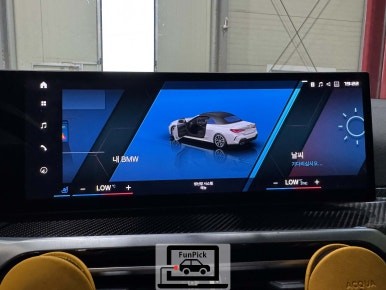 BMW튜닝 24년 G23 M440i 컨버터블 ID8용 M트랙뷰 설치 및 롤백작업